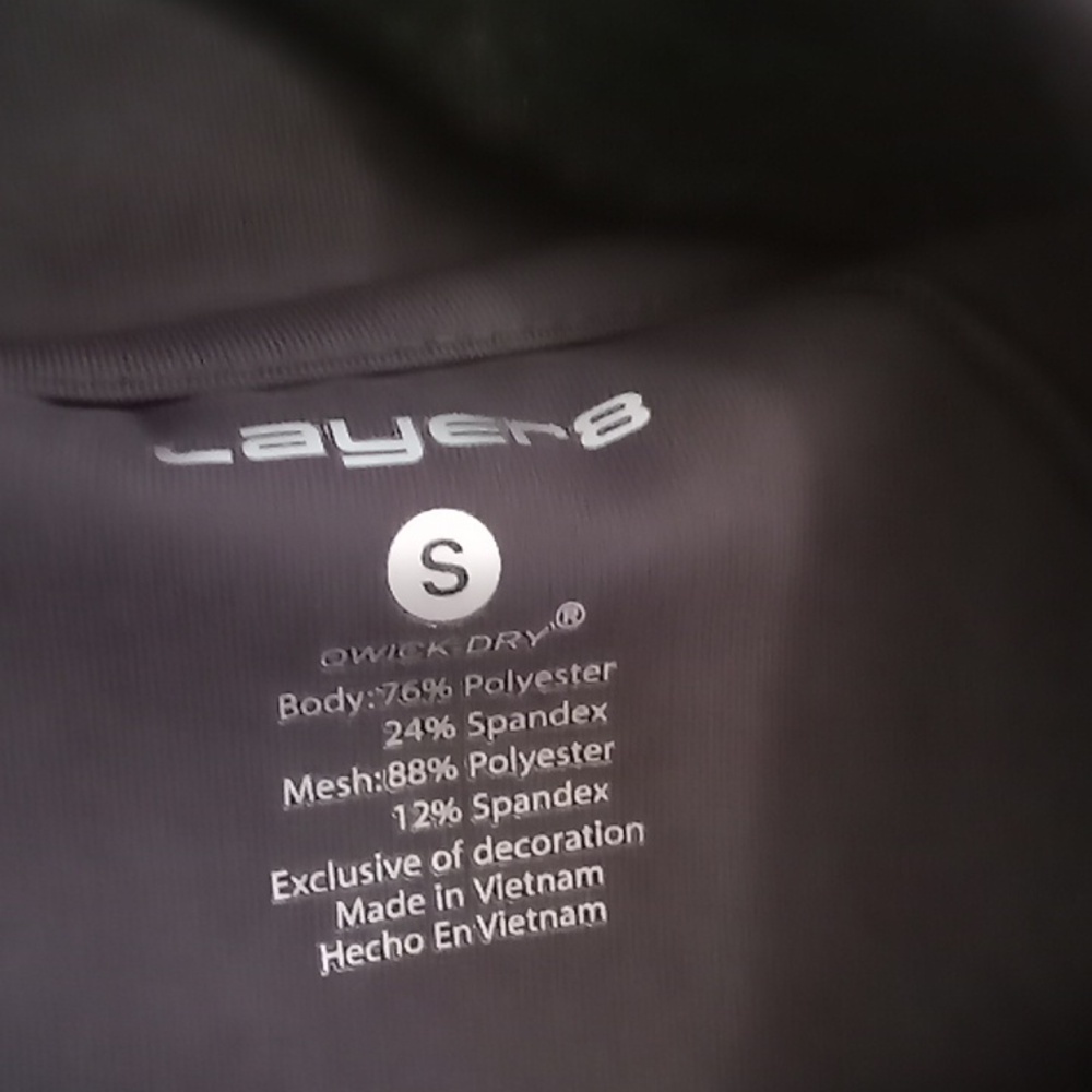 Athletic Jacket - Picture 3 of 8